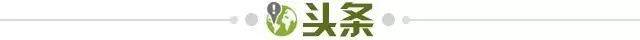 皇冠体育登录入口-【早报】国米让二追三，晋级意杯决赛！